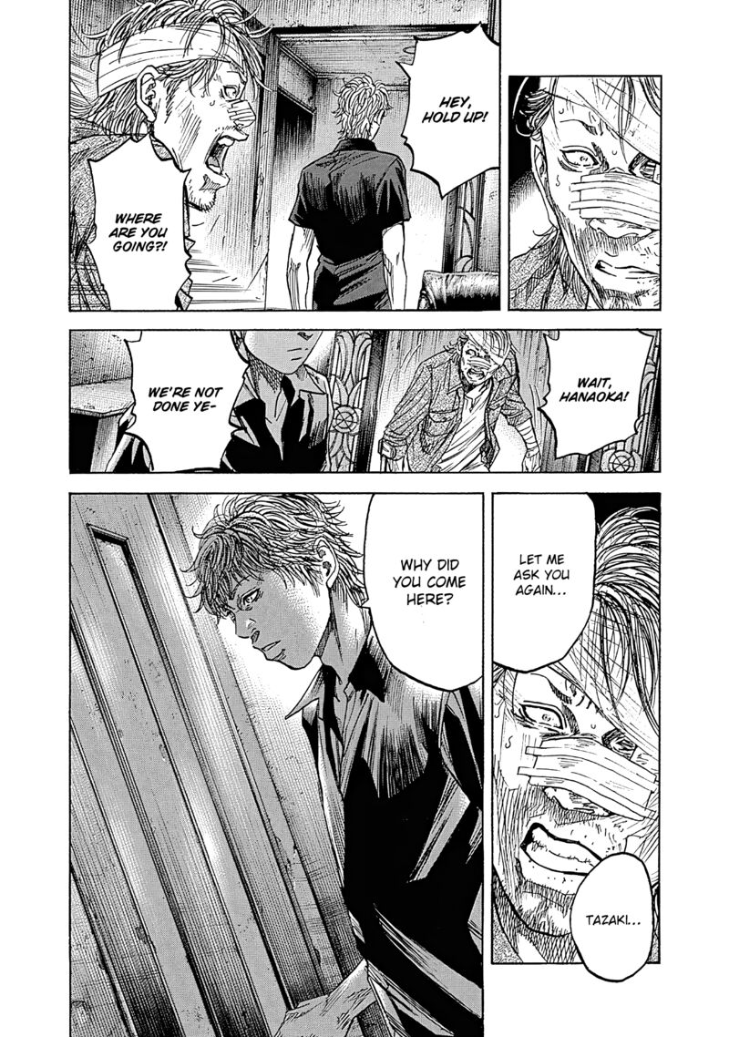 yokokuhan_the_copycat_8_18