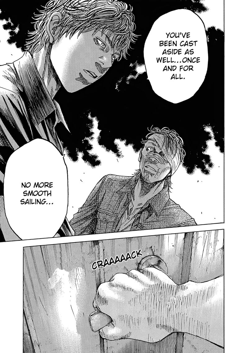 yokokuhan_the_copycat_8_19