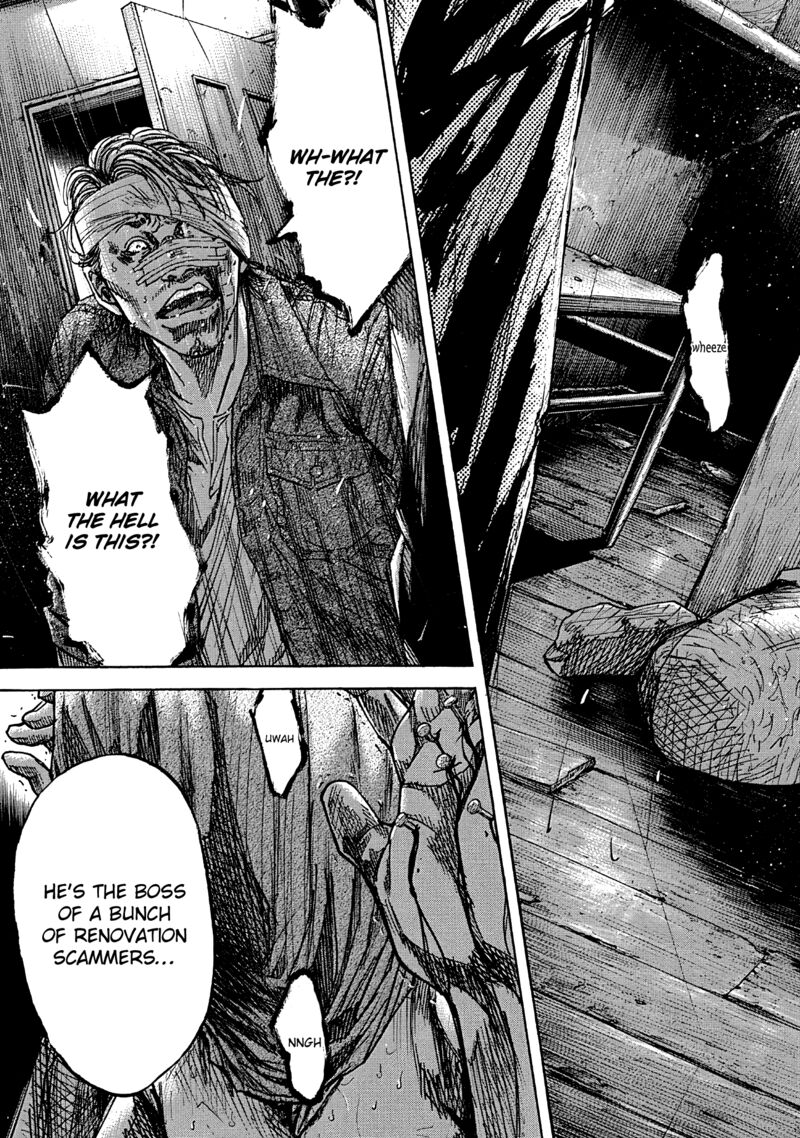 yokokuhan_the_copycat_8_21