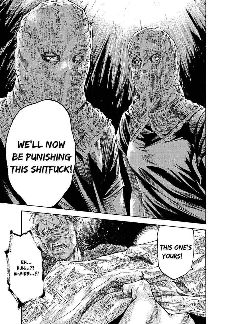 yokokuhan_the_copycat_8_23