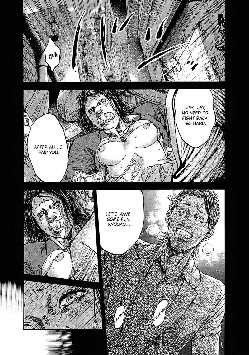 yokokuhan_the_copycat_8_3