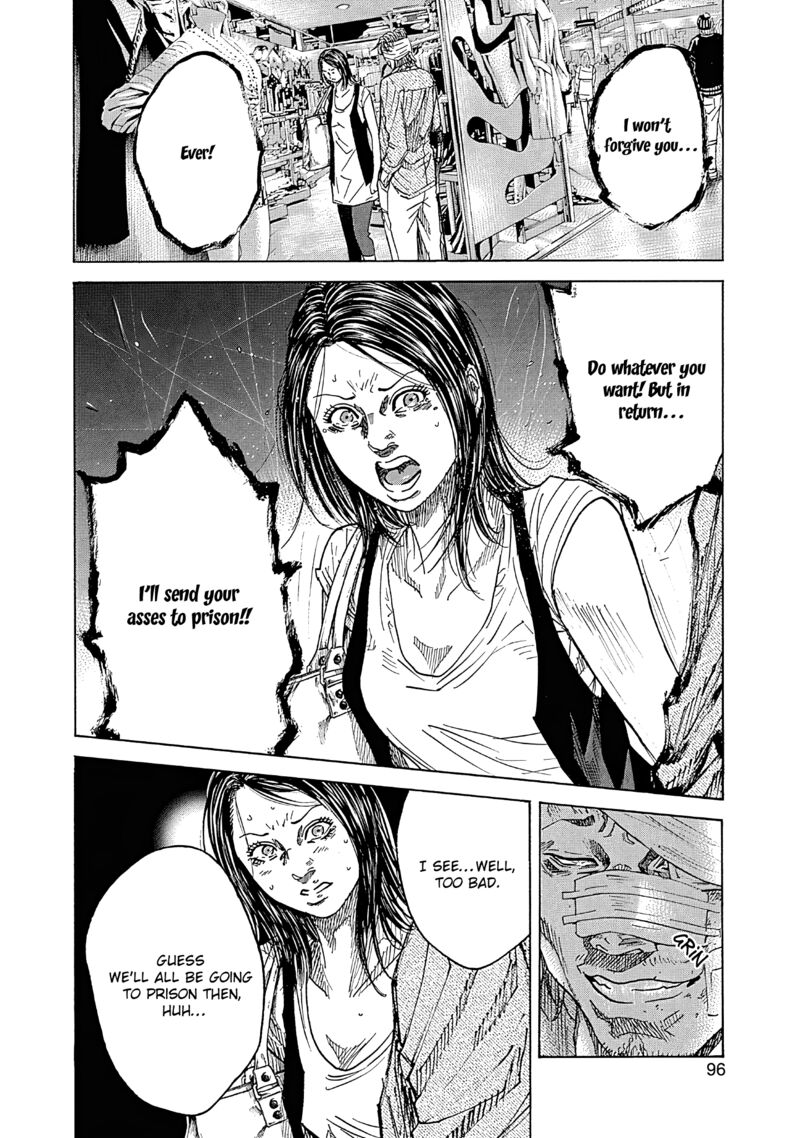 yokokuhan_the_copycat_8_4