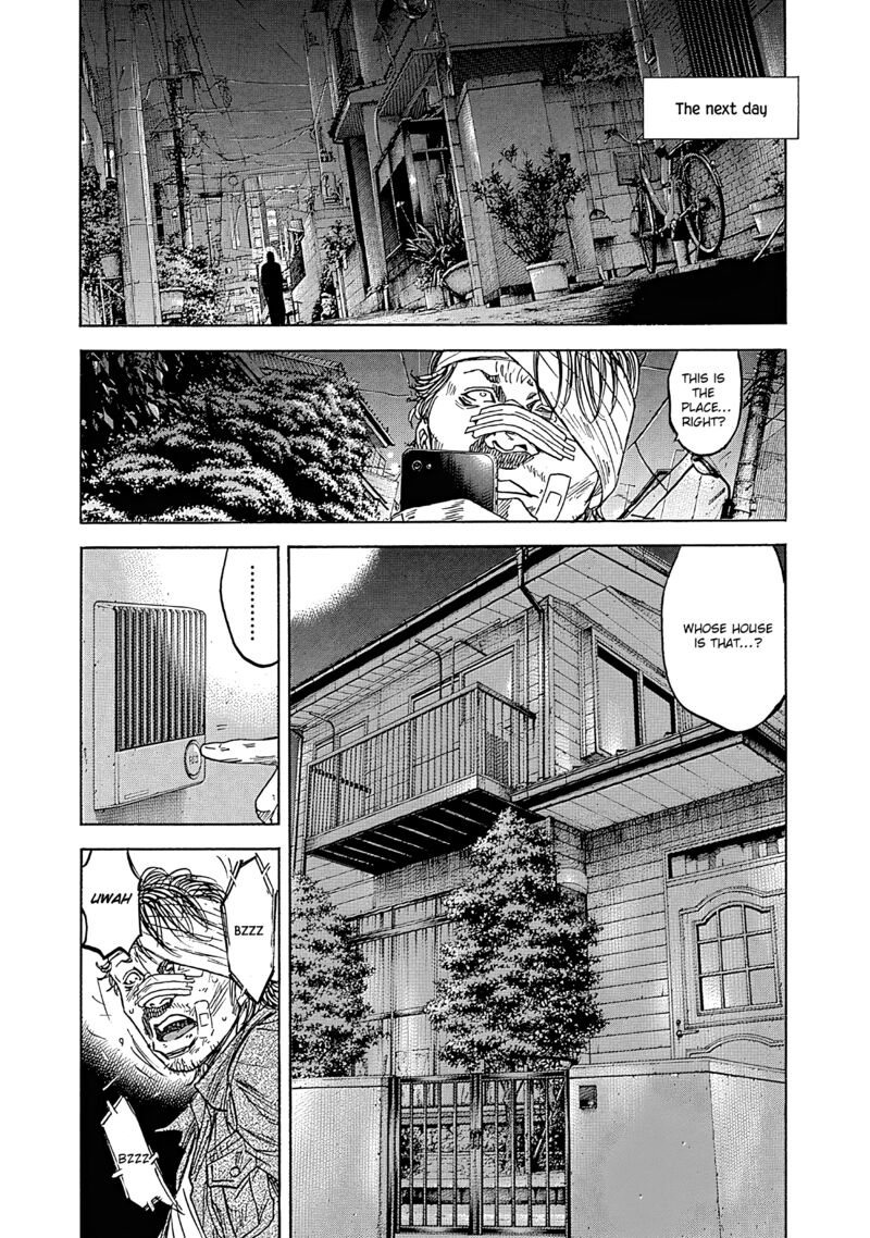 yokokuhan_the_copycat_8_6