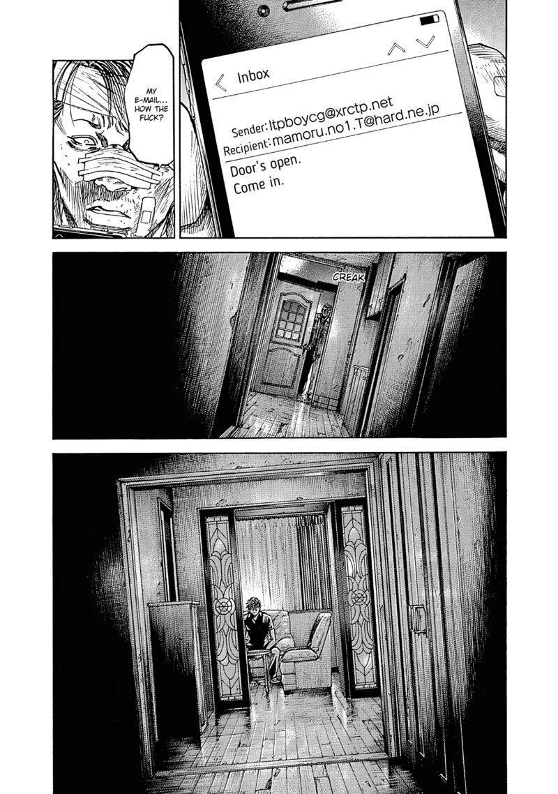 yokokuhan_the_copycat_8_7