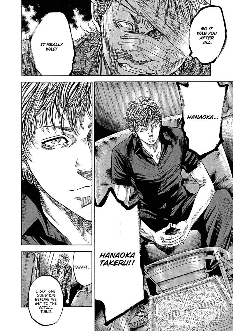 yokokuhan_the_copycat_8_8