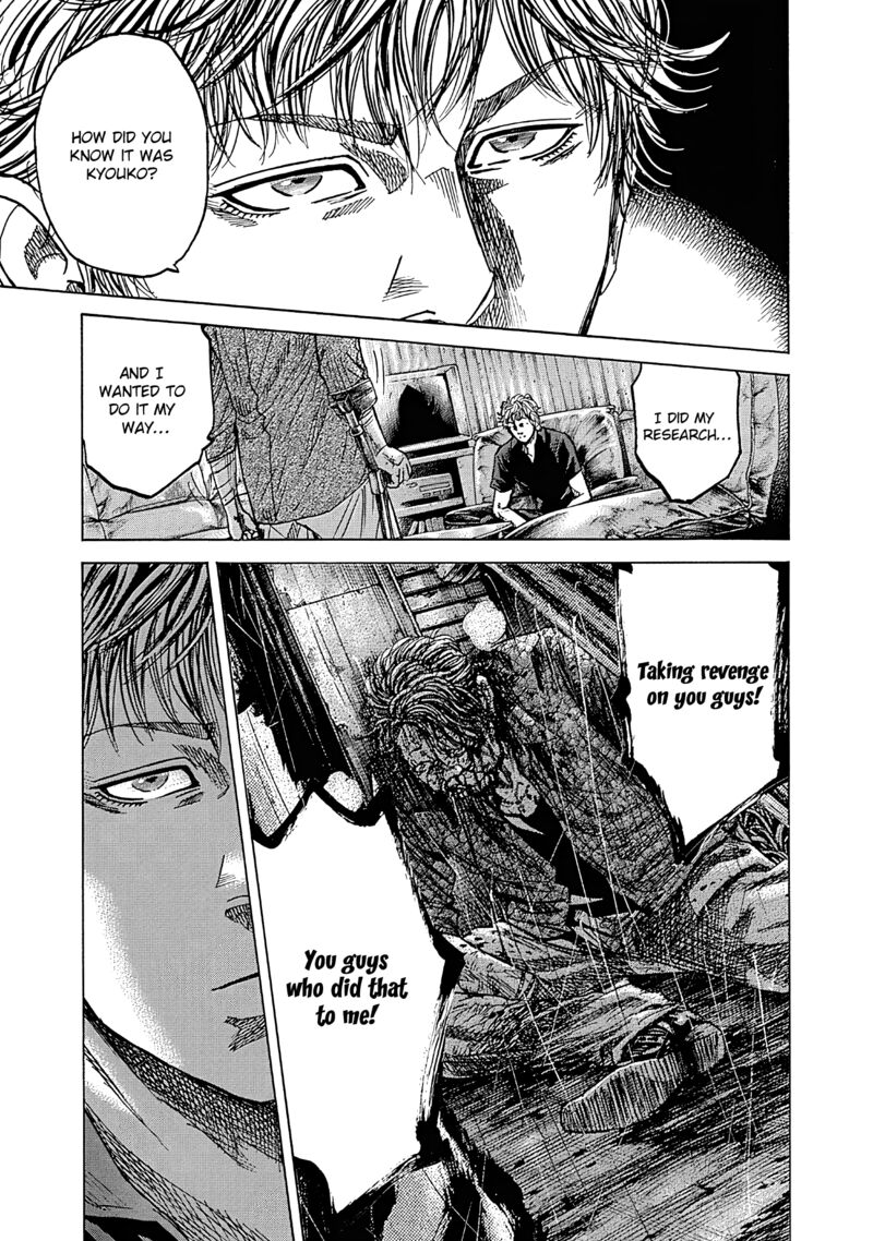 yokokuhan_the_copycat_8_9