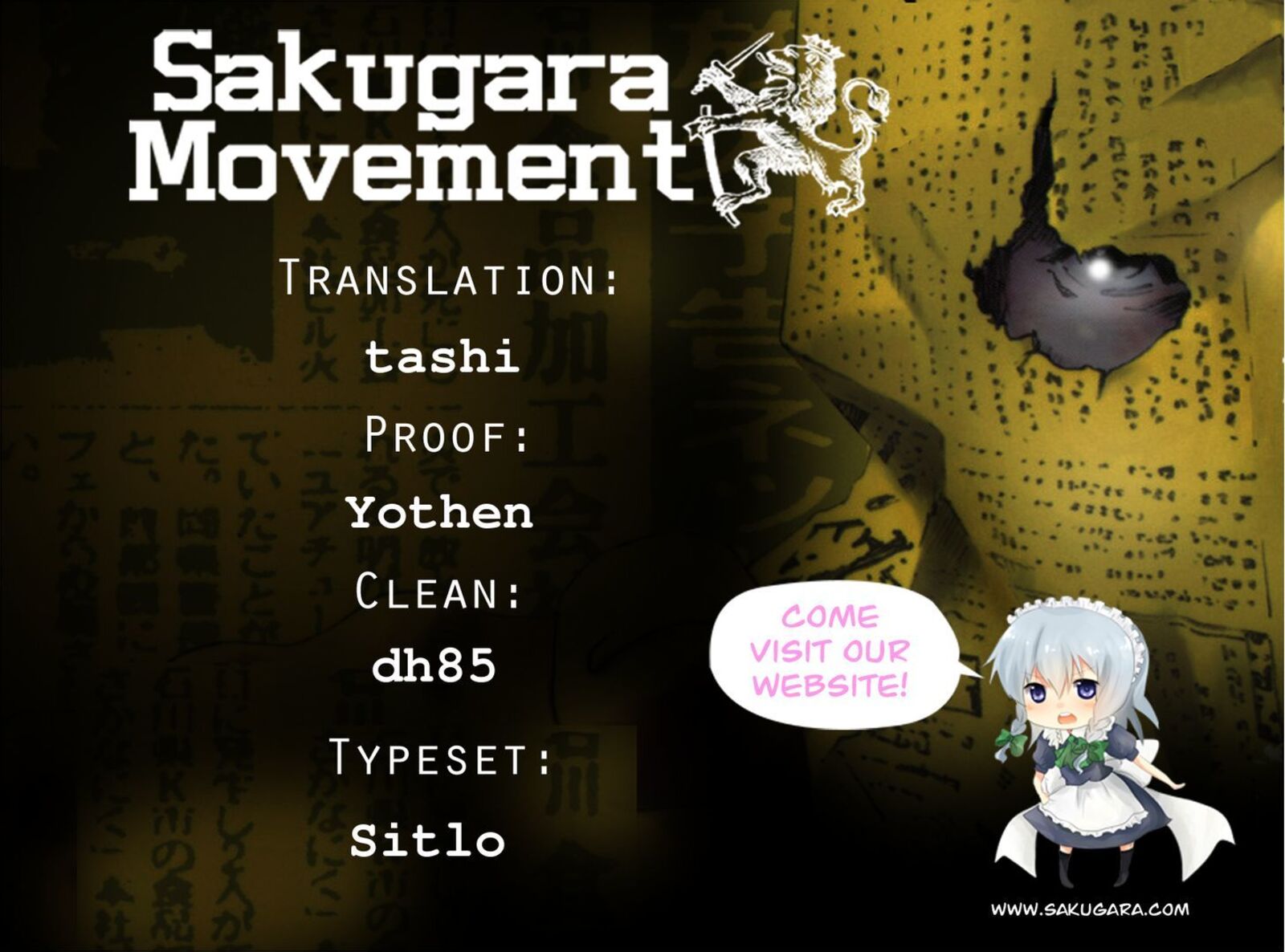 yokokuhan_the_copycat_9_1
