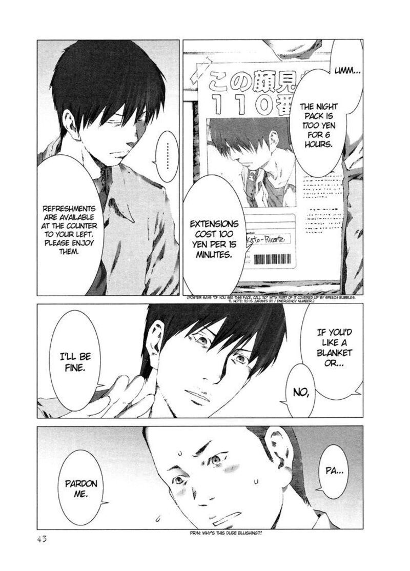 yokokuhan_the_copycat_9_10