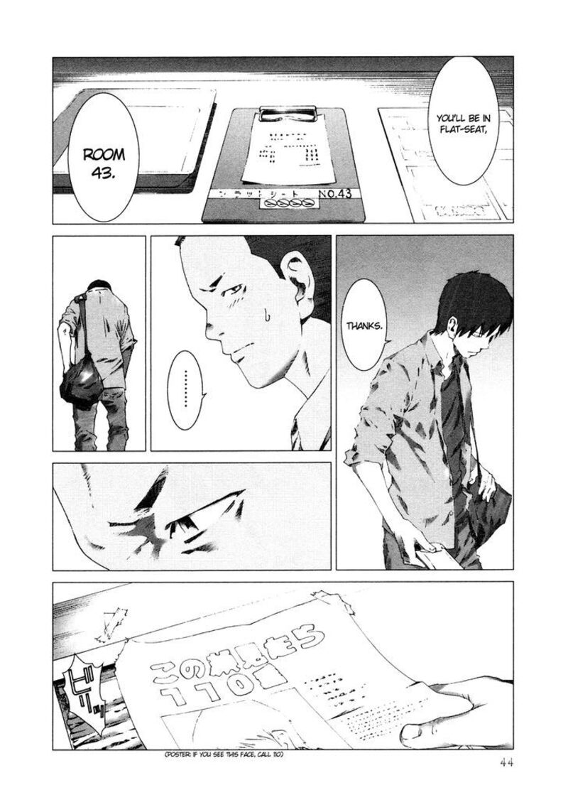 yokokuhan_the_copycat_9_11