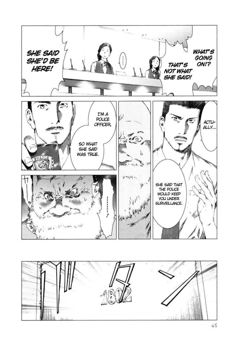 yokokuhan_the_copycat_9_13