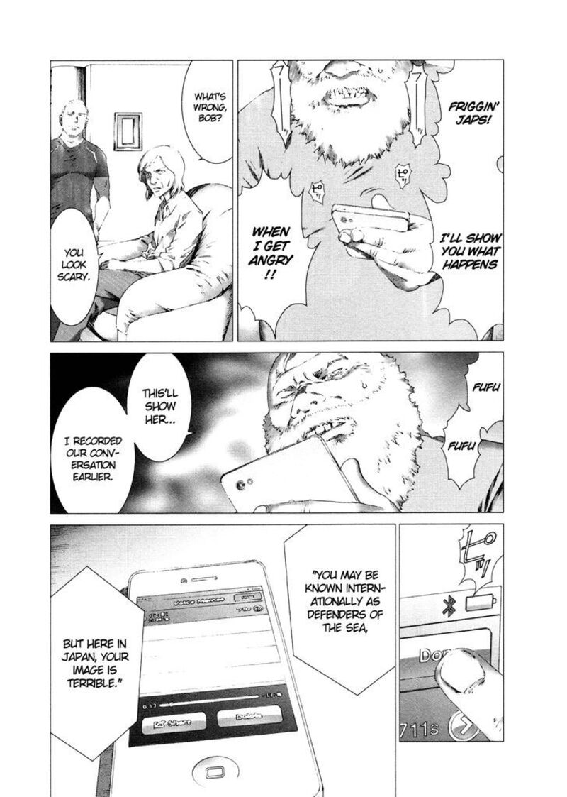 yokokuhan_the_copycat_9_14