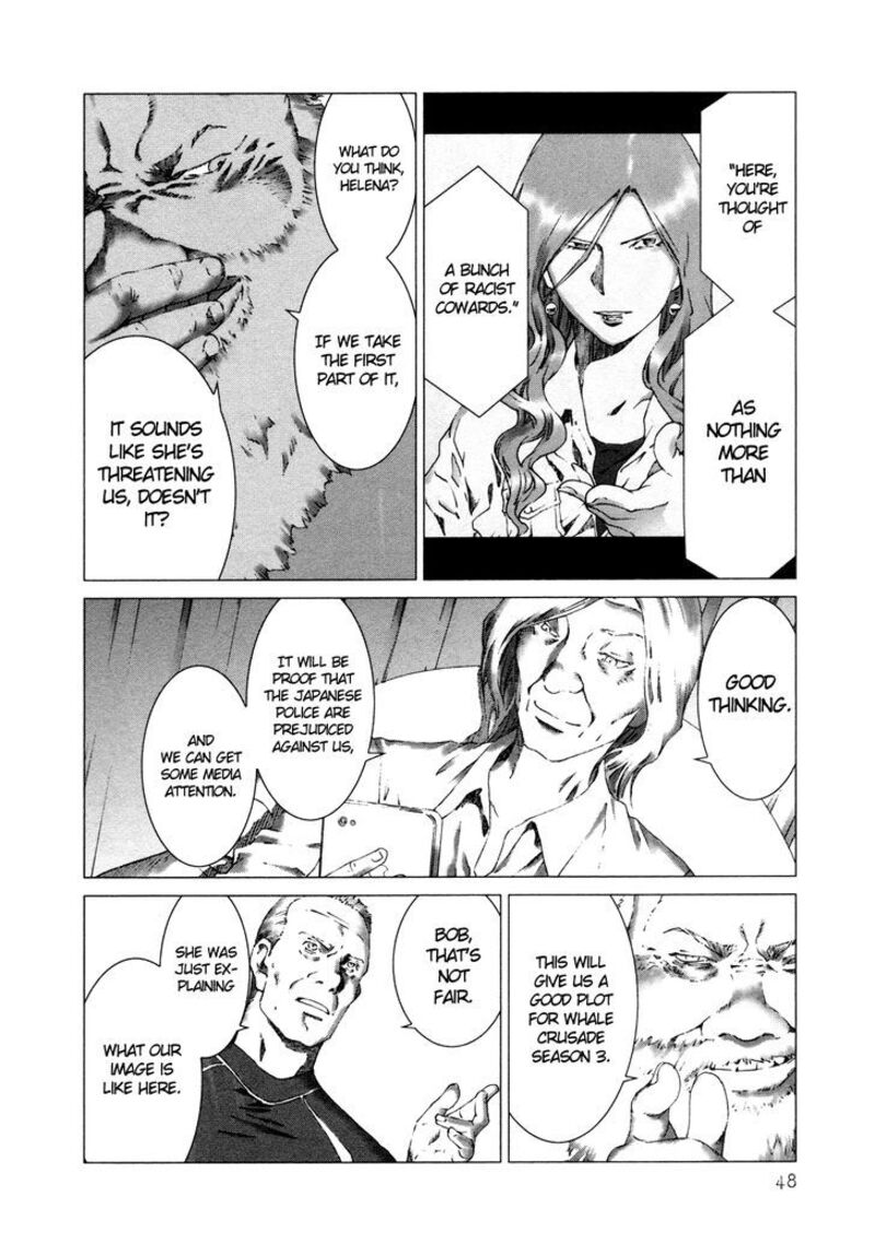 yokokuhan_the_copycat_9_15