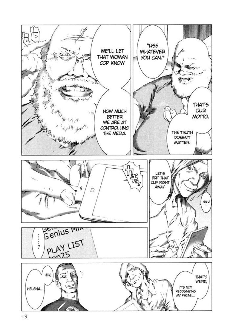 yokokuhan_the_copycat_9_16