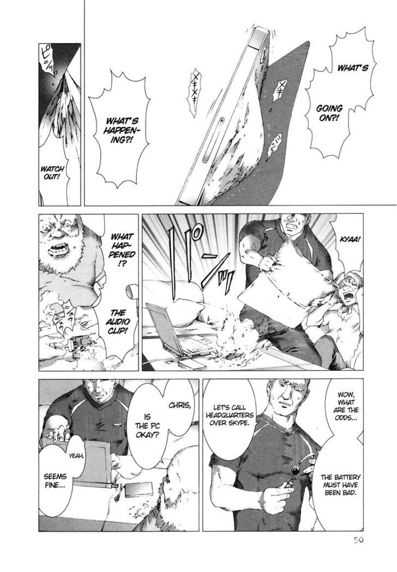 yokokuhan_the_copycat_9_17
