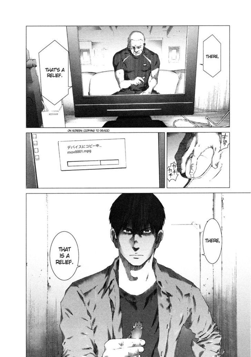 yokokuhan_the_copycat_9_19