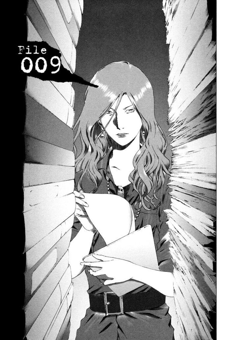 yokokuhan_the_copycat_9_2