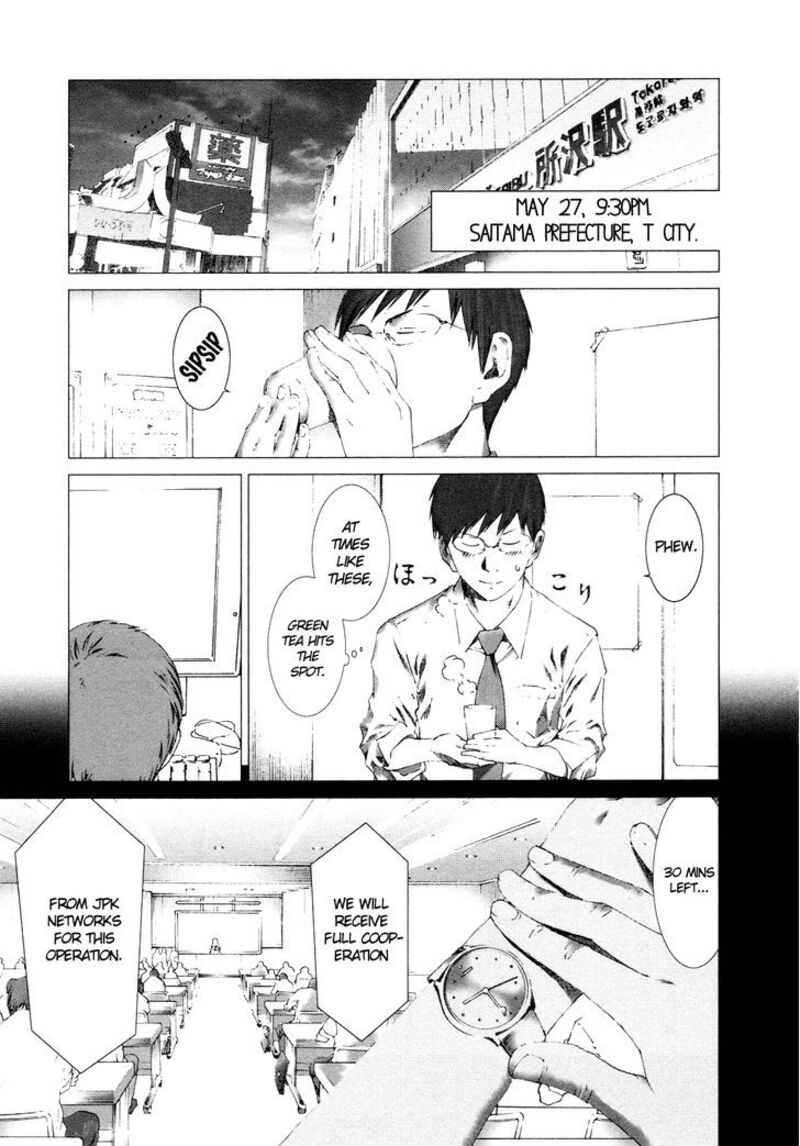 yokokuhan_the_copycat_9_22