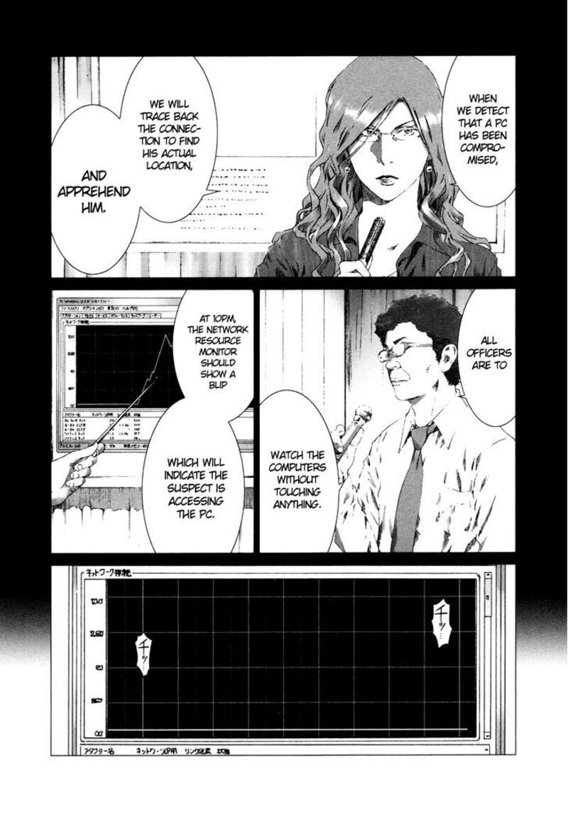 yokokuhan_the_copycat_9_24