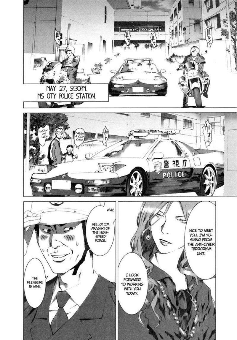 yokokuhan_the_copycat_9_25