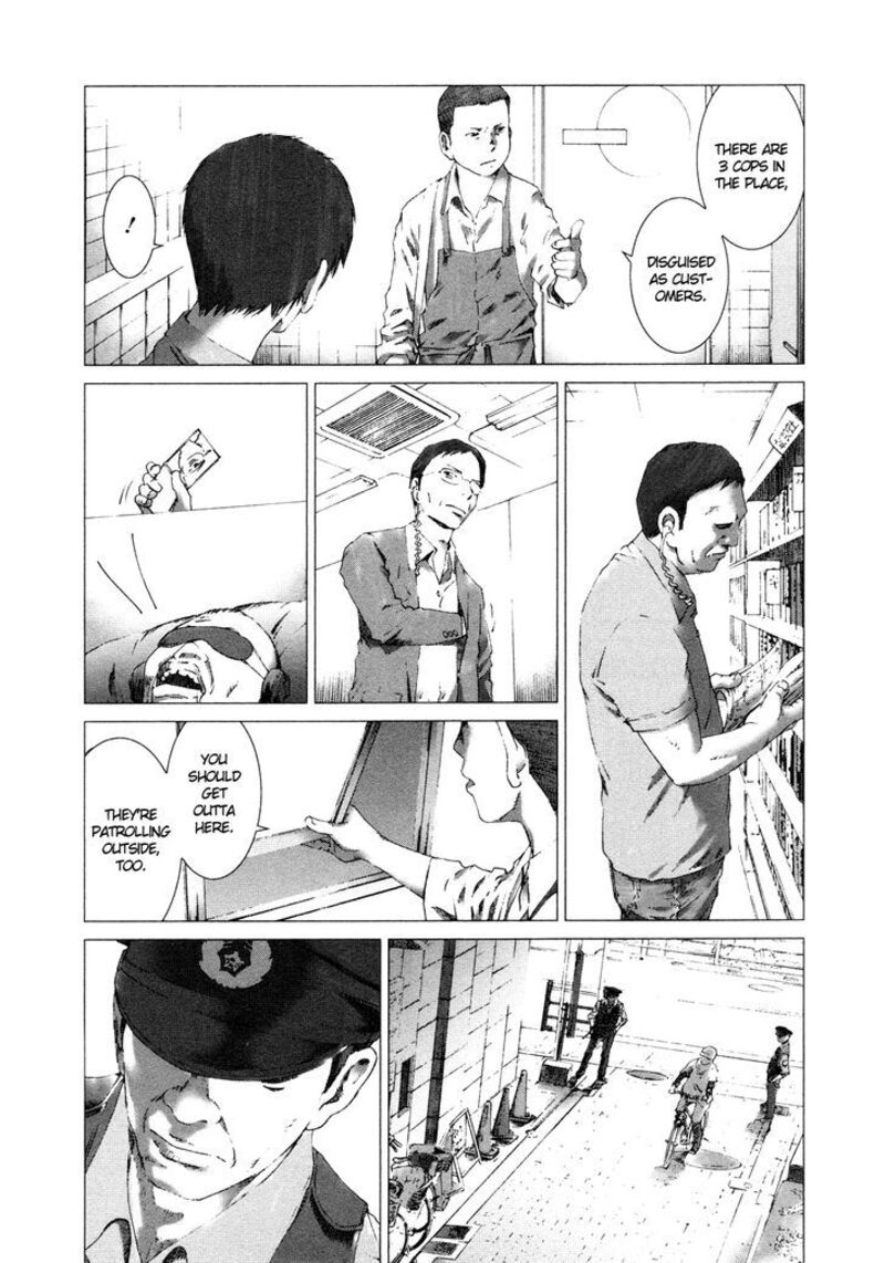 yokokuhan_the_copycat_9_28
