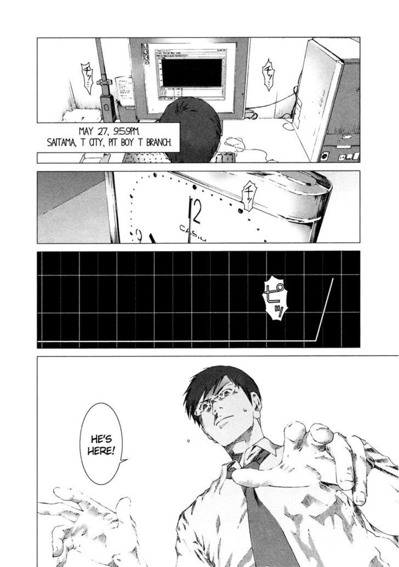 yokokuhan_the_copycat_9_33