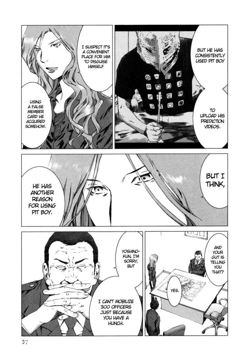 yokokuhan_the_copycat_9_4