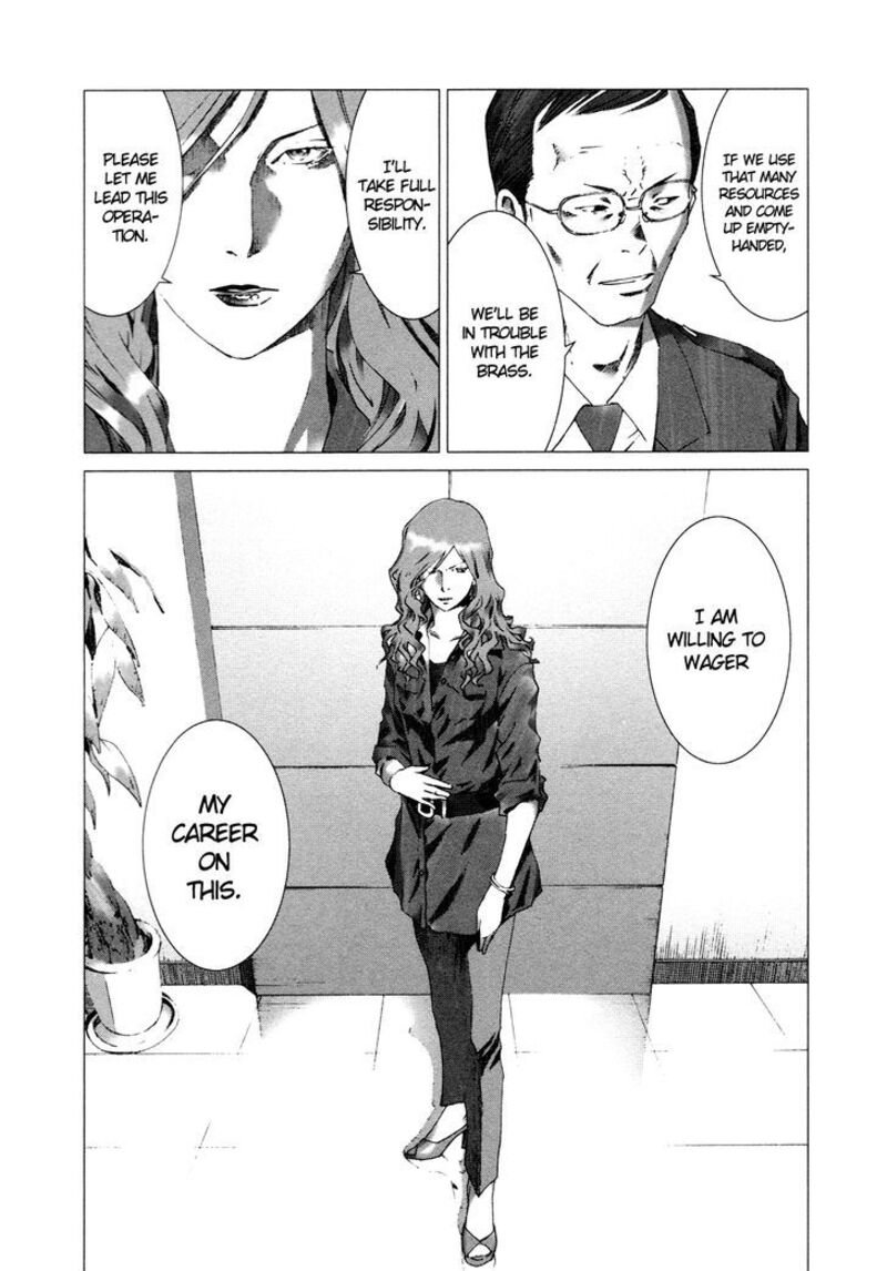yokokuhan_the_copycat_9_5