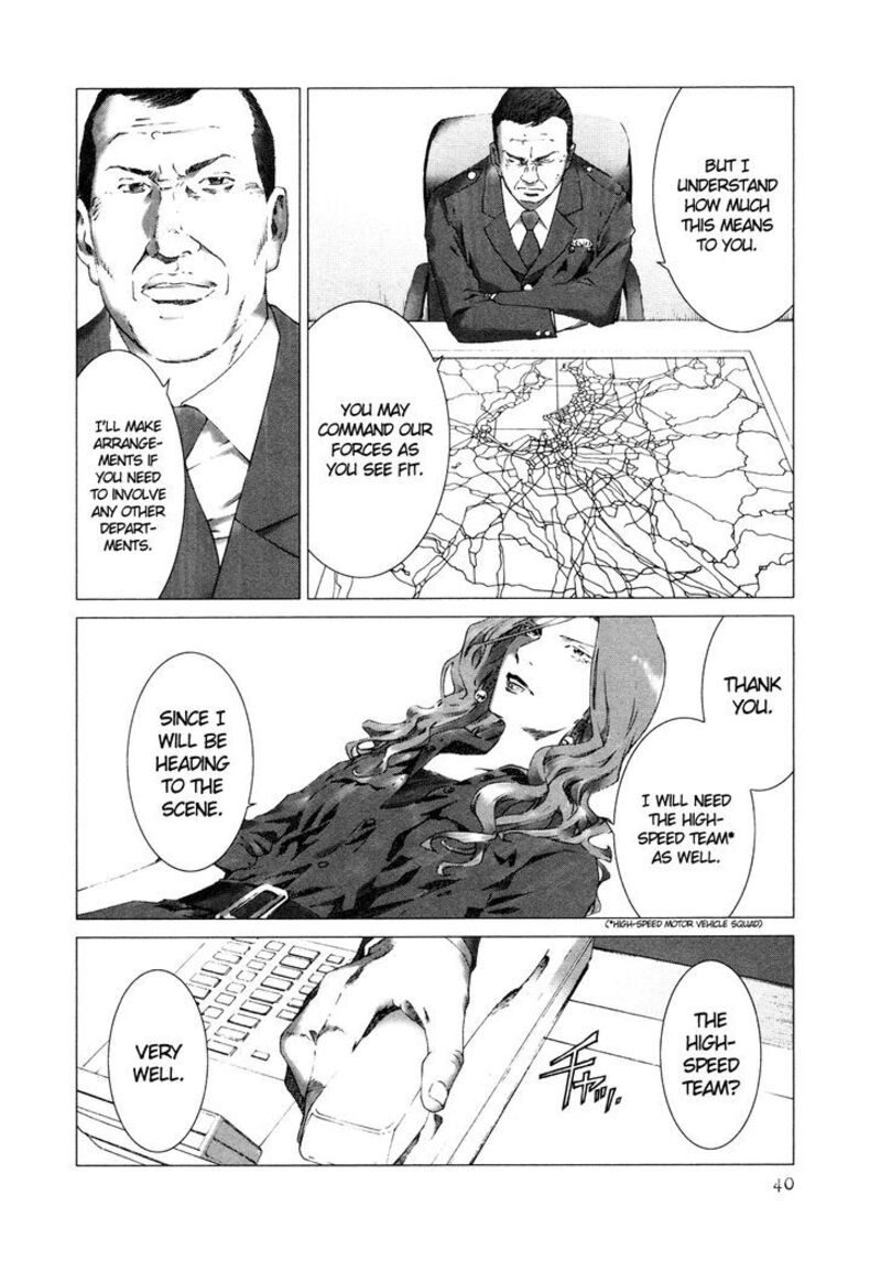 yokokuhan_the_copycat_9_7