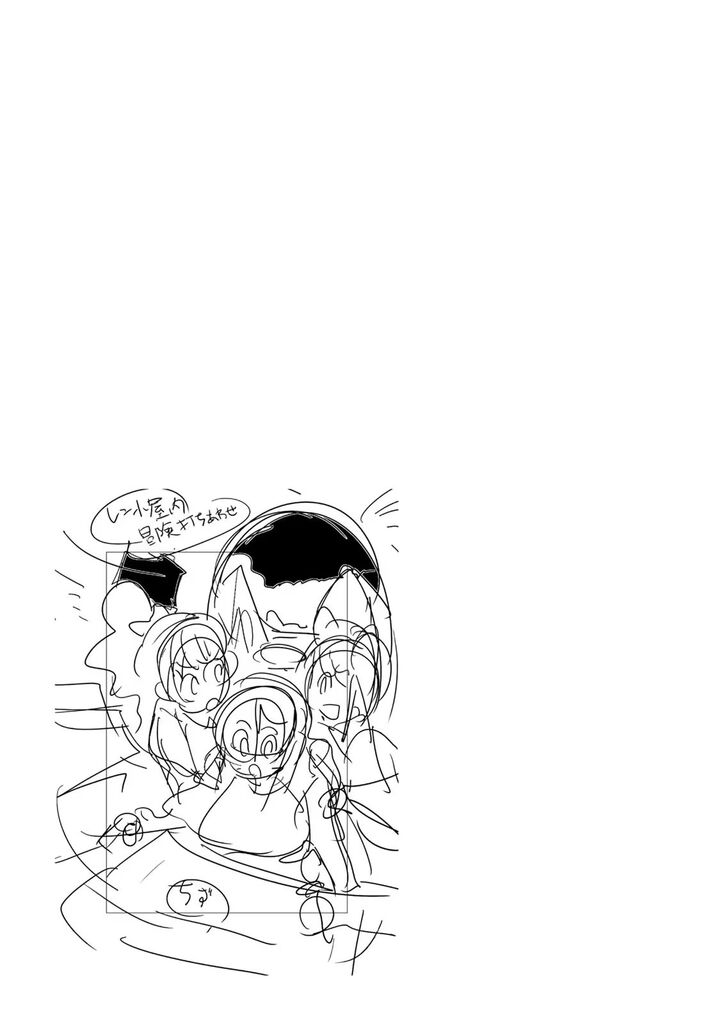yoku_wakaranai_keredo_isekai_ni_tensei_shiteita_you_desu_100_30