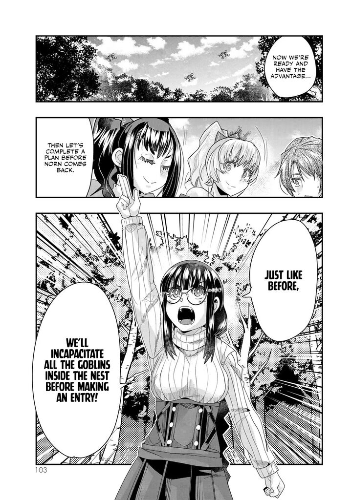 yoku_wakaranai_keredo_isekai_ni_tensei_shiteita_you_desu_101_4
