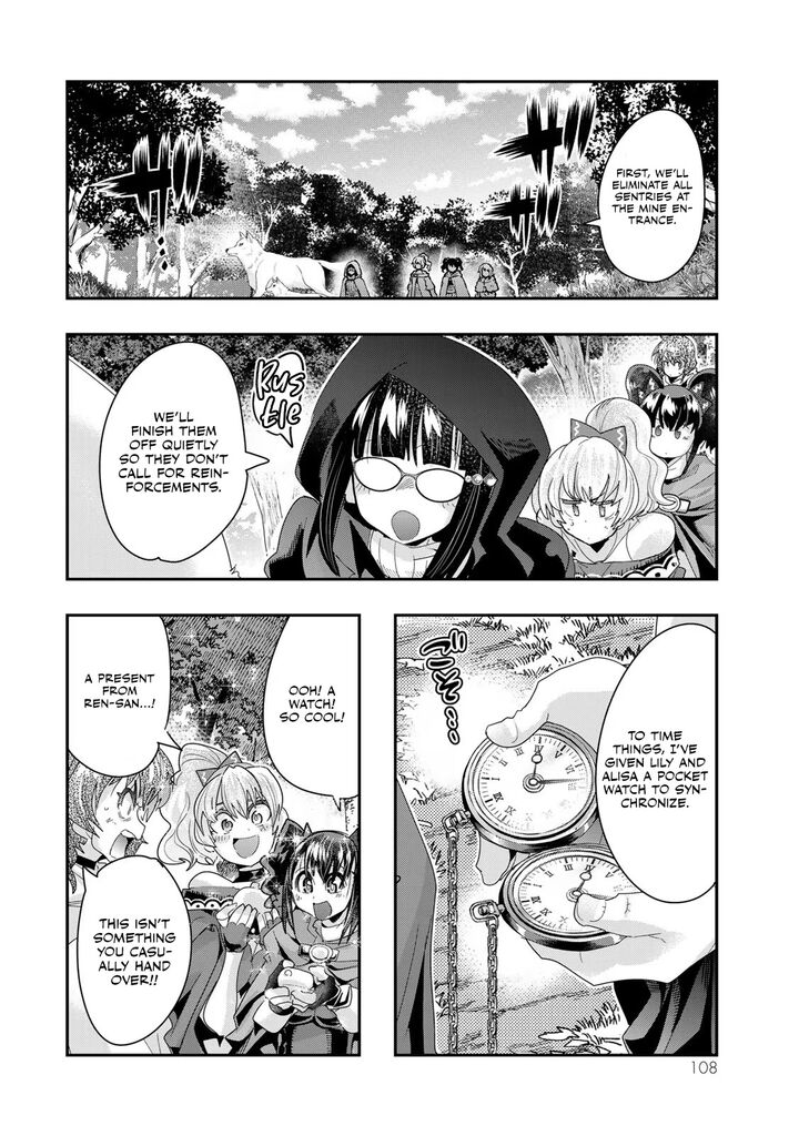 yoku_wakaranai_keredo_isekai_ni_tensei_shiteita_you_desu_101_9