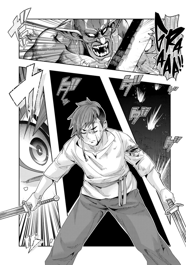 yoku_wakaranai_keredo_isekai_ni_tensei_shiteita_you_desu_103_28