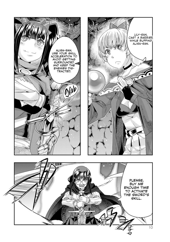 yoku_wakaranai_keredo_isekai_ni_tensei_shiteita_you_desu_103_9
