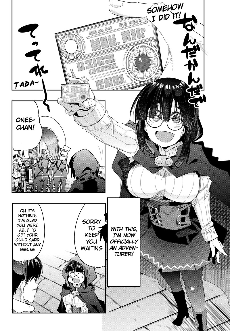 yoku_wakaranai_keredo_isekai_ni_tensei_shiteita_you_desu_12_10