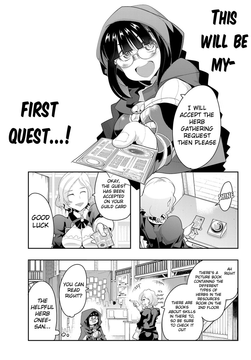 yoku_wakaranai_keredo_isekai_ni_tensei_shiteita_you_desu_12_27