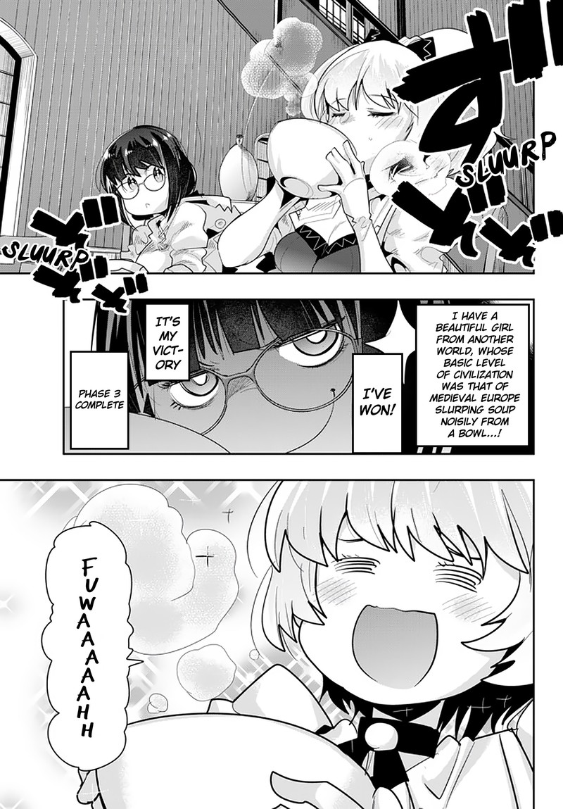 yoku_wakaranai_keredo_isekai_ni_tensei_shiteita_you_desu_14_27