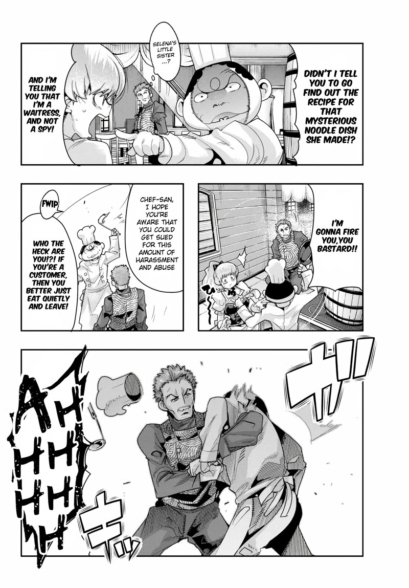 yoku_wakaranai_keredo_isekai_ni_tensei_shiteita_you_desu_22_16
