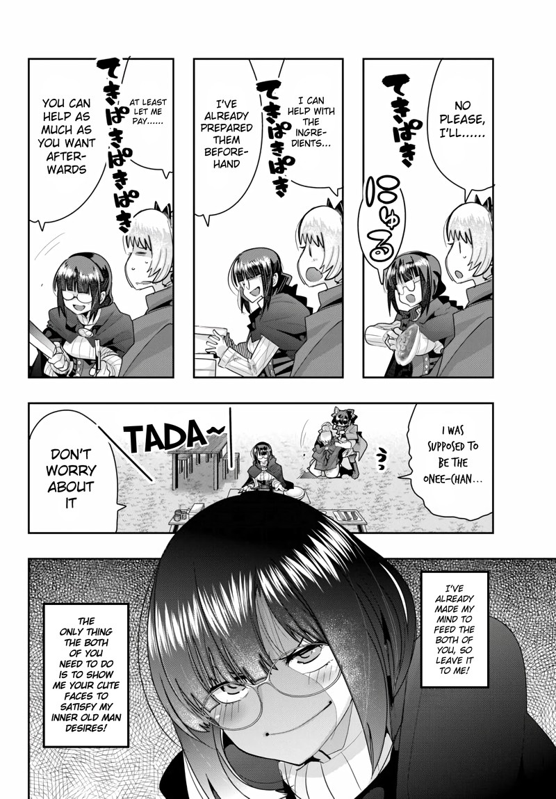 yoku_wakaranai_keredo_isekai_ni_tensei_shiteita_you_desu_23_14