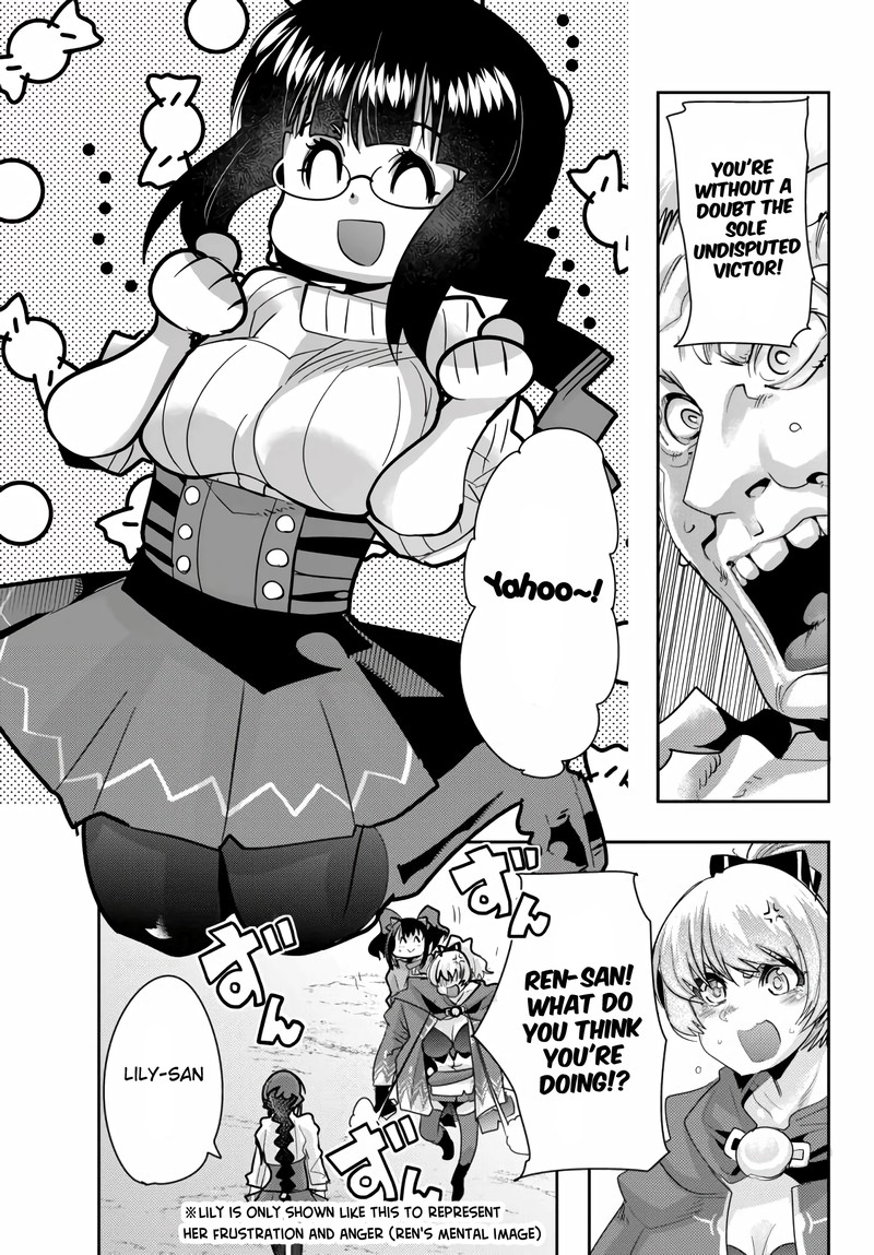 yoku_wakaranai_keredo_isekai_ni_tensei_shiteita_you_desu_24_17
