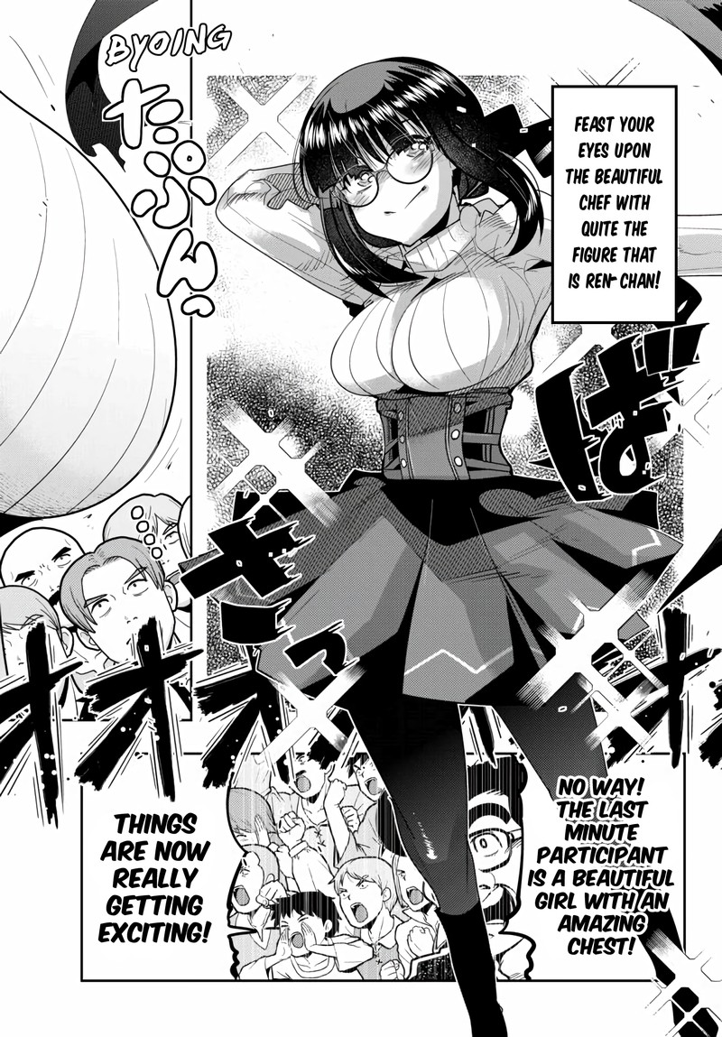 yoku_wakaranai_keredo_isekai_ni_tensei_shiteita_you_desu_24_7