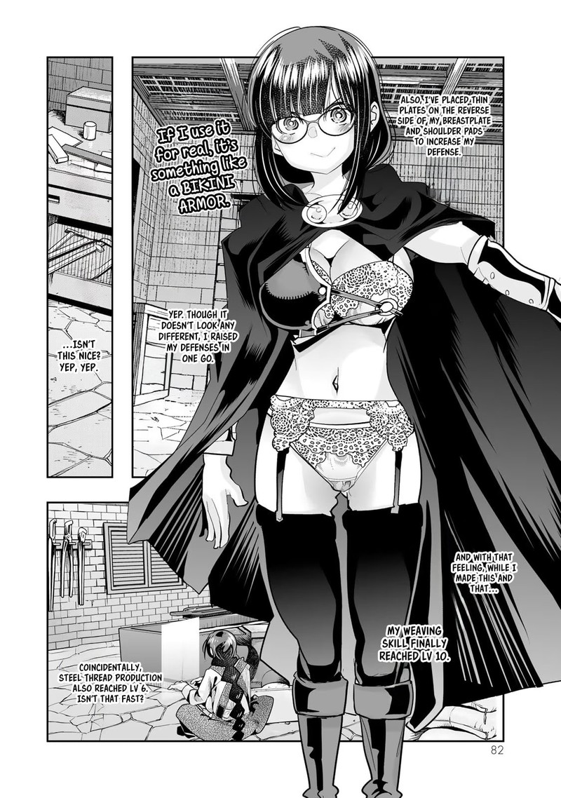 yoku_wakaranai_keredo_isekai_ni_tensei_shiteita_you_desu_45_17