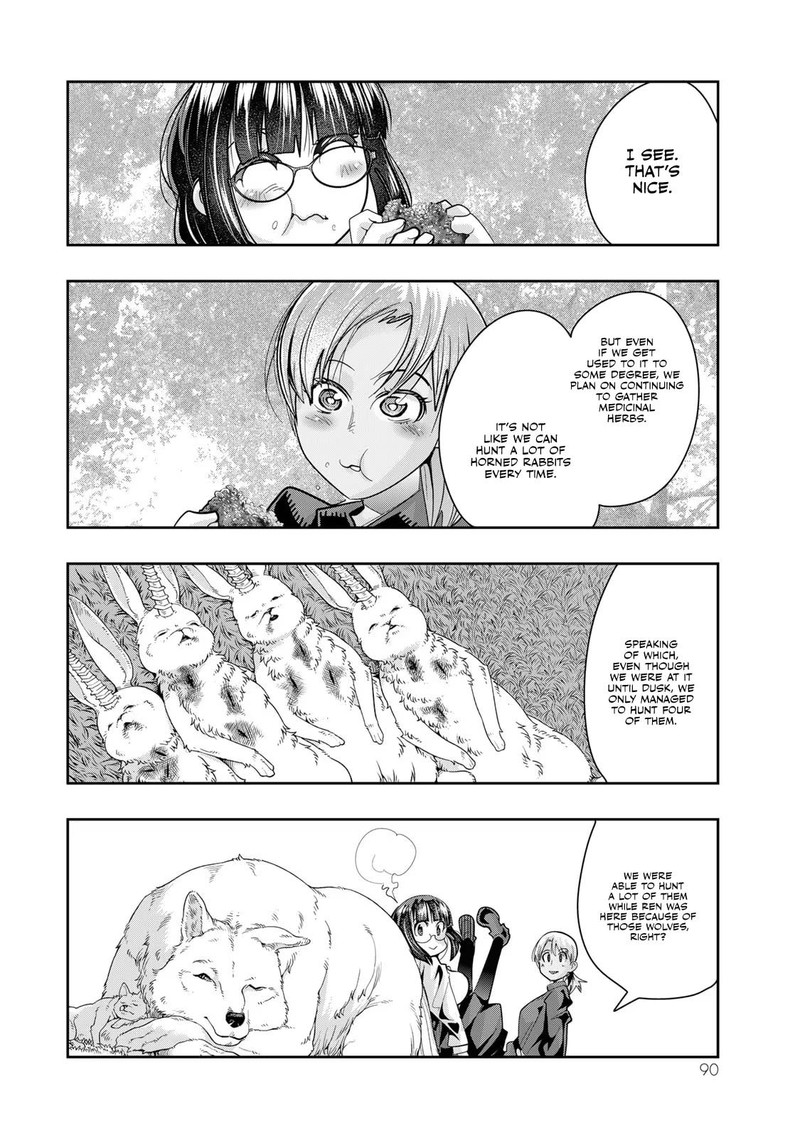 yoku_wakaranai_keredo_isekai_ni_tensei_shiteita_you_desu_45_25