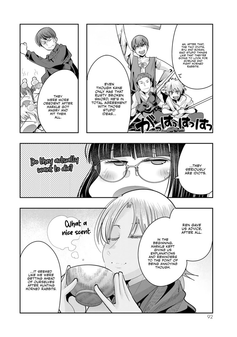 yoku_wakaranai_keredo_isekai_ni_tensei_shiteita_you_desu_45_27