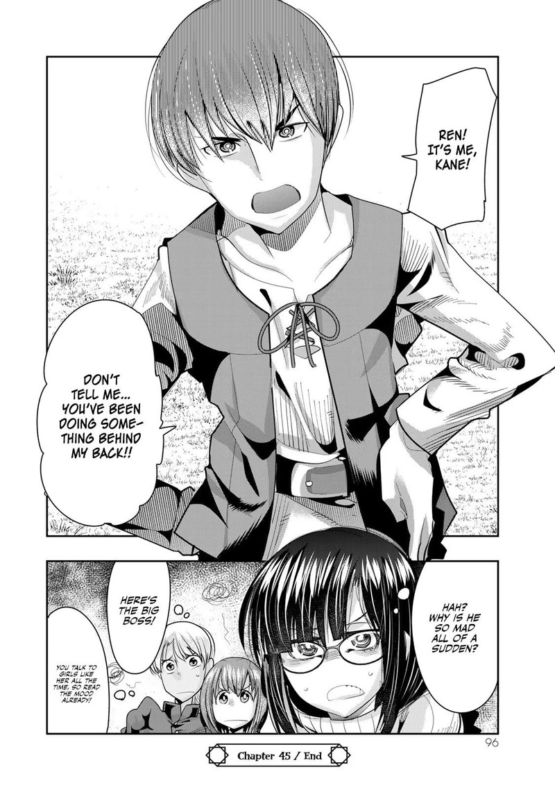 yoku_wakaranai_keredo_isekai_ni_tensei_shiteita_you_desu_45_31