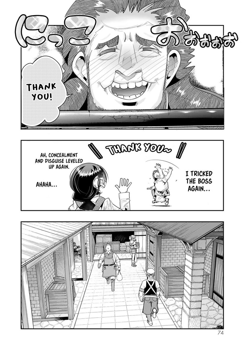 yoku_wakaranai_keredo_isekai_ni_tensei_shiteita_you_desu_45_9