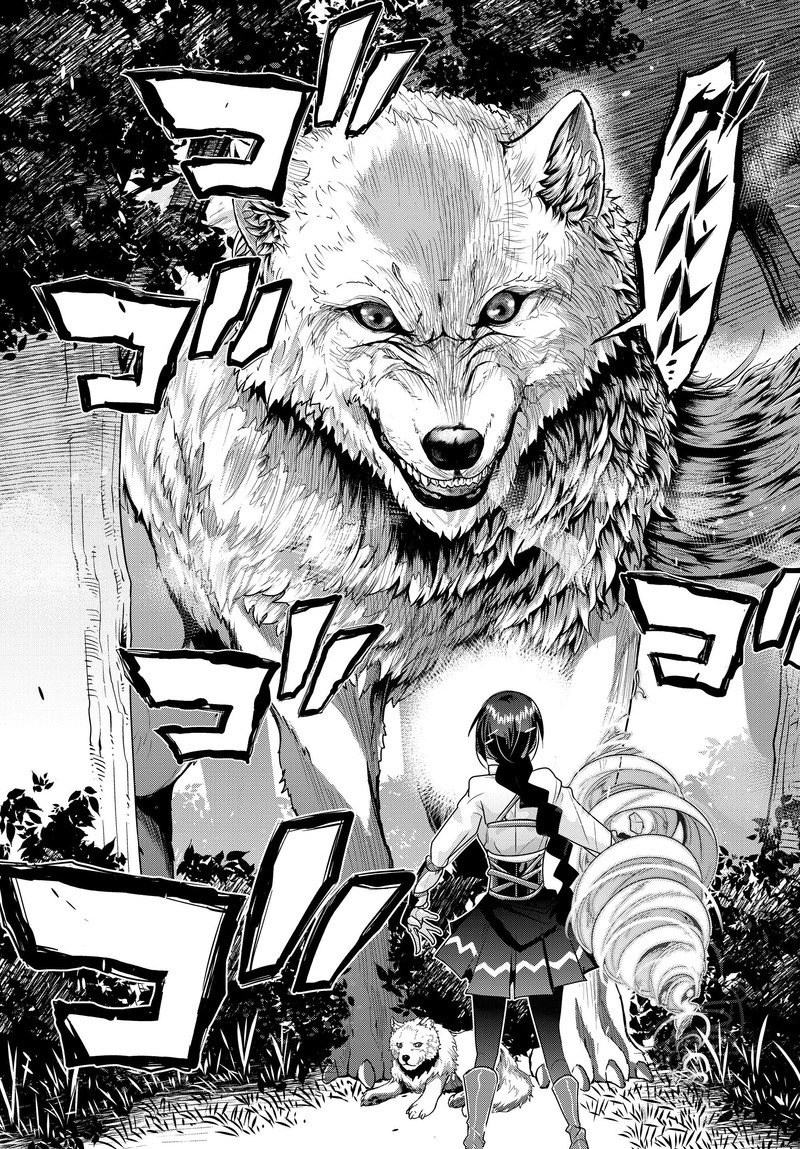 yoku_wakaranai_keredo_isekai_ni_tensei_shiteita_you_desu_5_7
