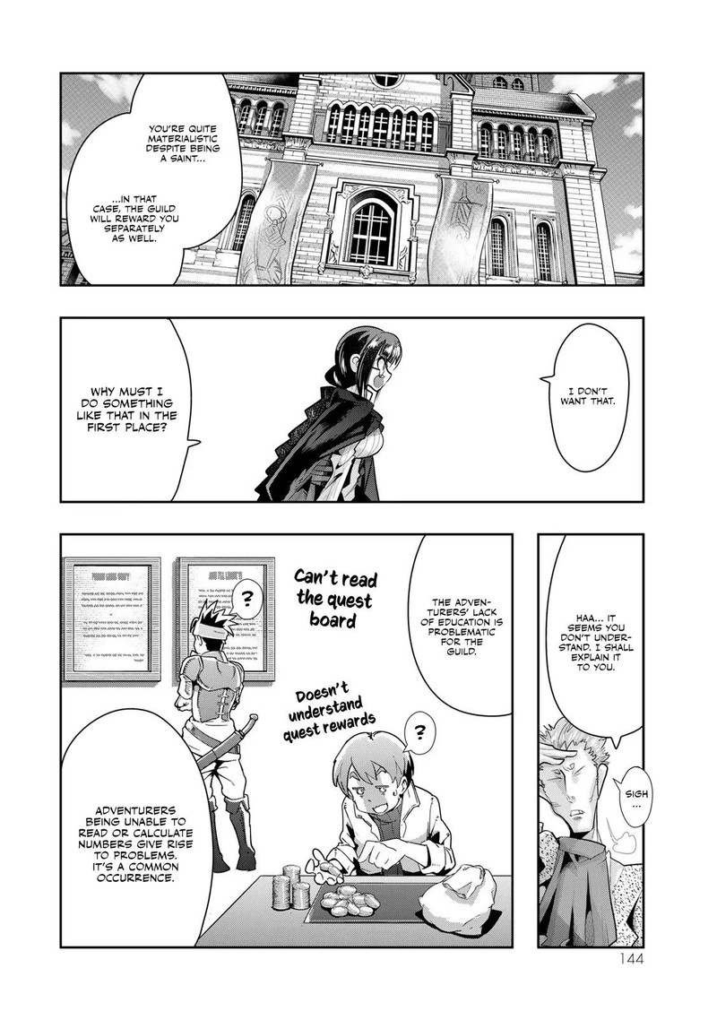 yoku_wakaranai_keredo_isekai_ni_tensei_shiteita_you_desu_52_18
