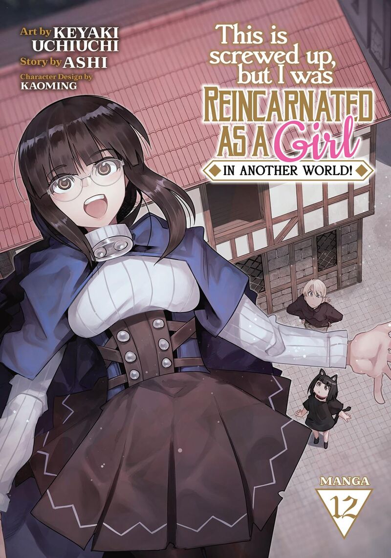 yoku_wakaranai_keredo_isekai_ni_tensei_shiteita_you_desu_53_1