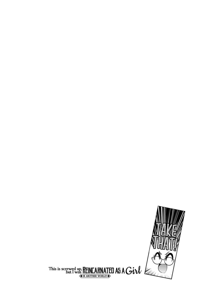 yoku_wakaranai_keredo_isekai_ni_tensei_shiteita_you_desu_54_32