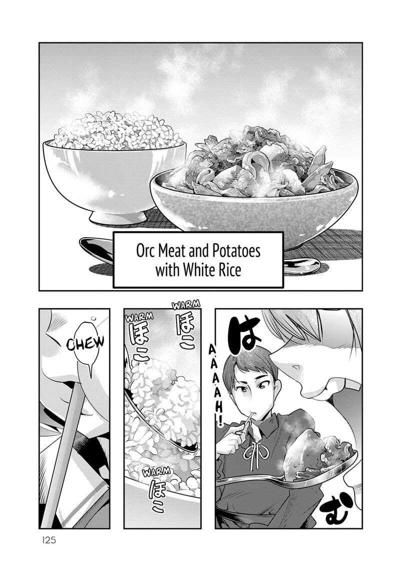 yoku_wakaranai_keredo_isekai_ni_tensei_shiteita_you_desu_56_27